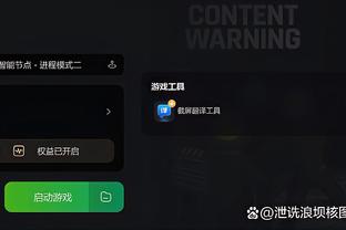 开云全站app截图1